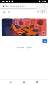 老王加速器免费版vpnandroid下载效果预览图